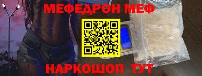 героин Заводоуковск