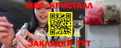 героин Заводоуковск