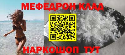героин Заводоуковск
