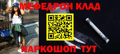 spice Заволжье