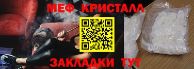 героин Заводоуковск