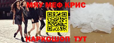 героин Заводоуковск