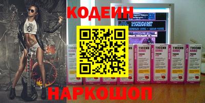 spice Заволжье