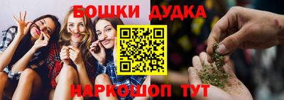 тгк Жуковский