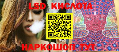 героин Заводоуковск