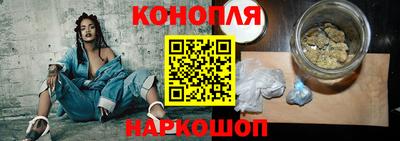 героин Заводоуковск