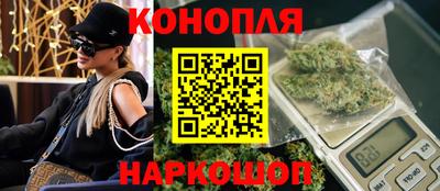 героин Заводоуковск