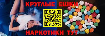 тгк Жуковский