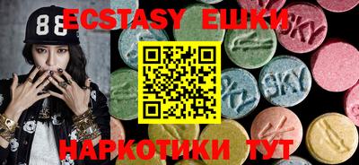 spice Заволжье
