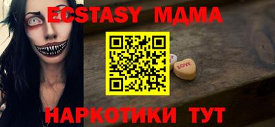 spice Заволжье