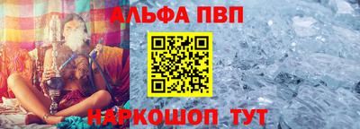 героин Заводоуковск