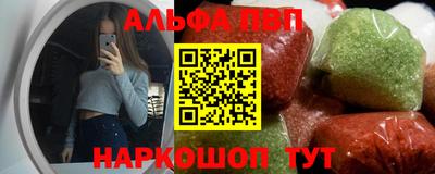 spice Заволжье