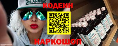 тгк Жуковский