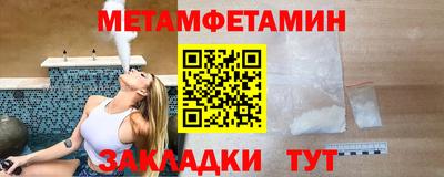героин Заводоуковск