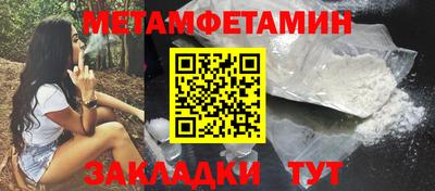 героин Заводоуковск