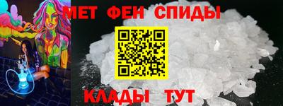 spice Заволжье