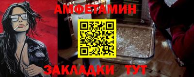 spice Заволжье