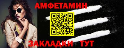 героин Заводоуковск