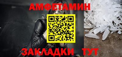 тгк Жуковский