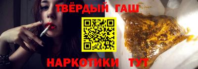 spice Заволжье