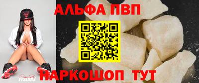 spice Заволжье