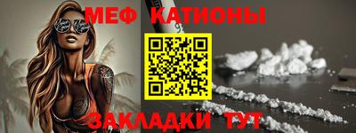 тгк Жуковский