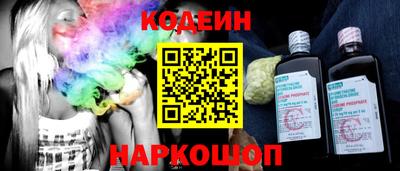 spice Заволжье