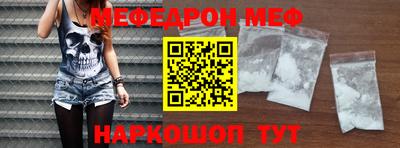 spice Заволжье