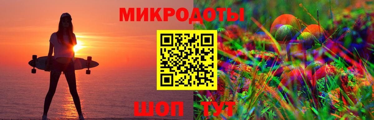 Галлюциногенные грибы прущие грибы Кызыл